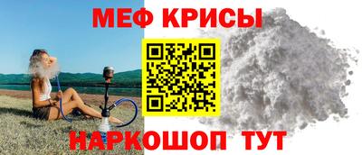 альфа пвп VHQ Гатчина