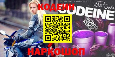 метамфетамин Гай
