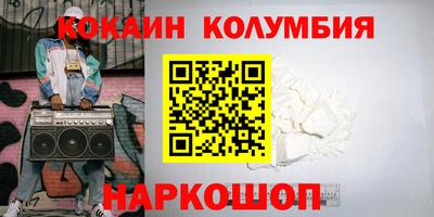 ПСИЛОЦИБИНОВЫЕ ГРИБЫ Гагарин