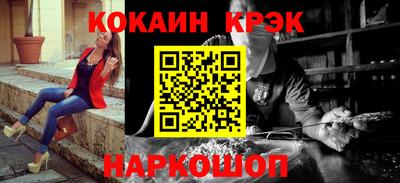 ПСИЛОЦИБИНОВЫЕ ГРИБЫ Гагарин