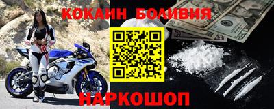 метамфетамин Гай