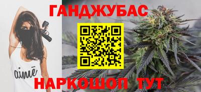 альфа пвп VHQ Гатчина