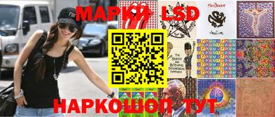 ПСИЛОЦИБИНОВЫЕ ГРИБЫ Гагарин