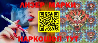 ПСИЛОЦИБИНОВЫЕ ГРИБЫ Гагарин
