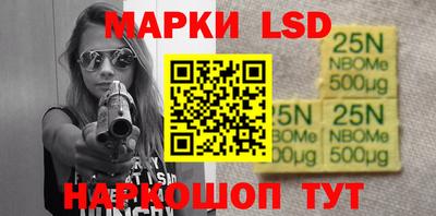 ПСИЛОЦИБИНОВЫЕ ГРИБЫ Гагарин