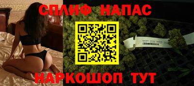 ПСИЛОЦИБИНОВЫЕ ГРИБЫ Гагарин
