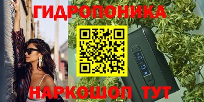 альфа пвп VHQ Гатчина