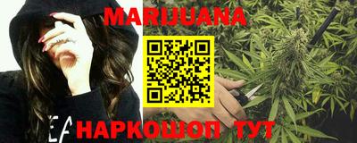 метамфетамин Гай