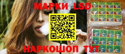 метамфетамин Гай