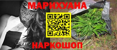 альфа пвп VHQ Гатчина