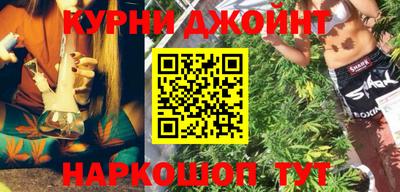 альфа пвп VHQ Гатчина