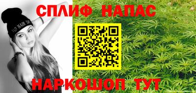 ПСИЛОЦИБИНОВЫЕ ГРИБЫ Гагарин