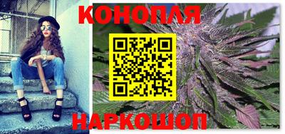 альфа пвп VHQ Гатчина