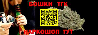 метамфетамин Гай