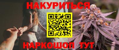 альфа пвп VHQ Гатчина