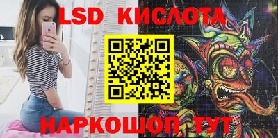 ПСИЛОЦИБИНОВЫЕ ГРИБЫ Гагарин