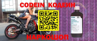 альфа пвп VHQ Гатчина