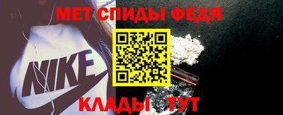альфа пвп VHQ Гатчина