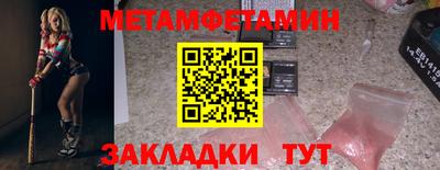 ПСИЛОЦИБИНОВЫЕ ГРИБЫ Гагарин