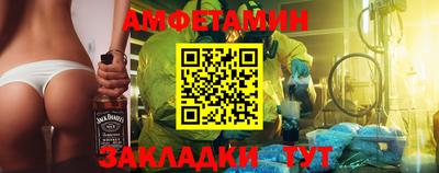 ПСИЛОЦИБИНОВЫЕ ГРИБЫ Гагарин