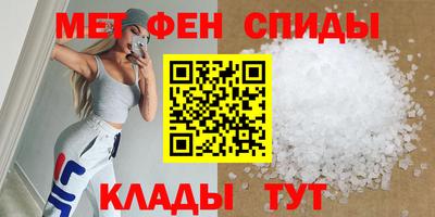 ПСИЛОЦИБИНОВЫЕ ГРИБЫ Гагарин