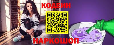 альфа пвп VHQ Гатчина