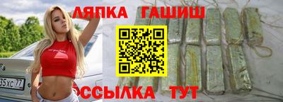 ПСИЛОЦИБИНОВЫЕ ГРИБЫ Гагарин