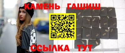 ПСИЛОЦИБИНОВЫЕ ГРИБЫ Гагарин
