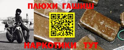 ПСИЛОЦИБИНОВЫЕ ГРИБЫ Гагарин