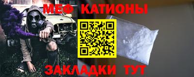 ПСИЛОЦИБИНОВЫЕ ГРИБЫ Гагарин