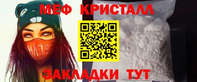 ПСИЛОЦИБИНОВЫЕ ГРИБЫ Гагарин